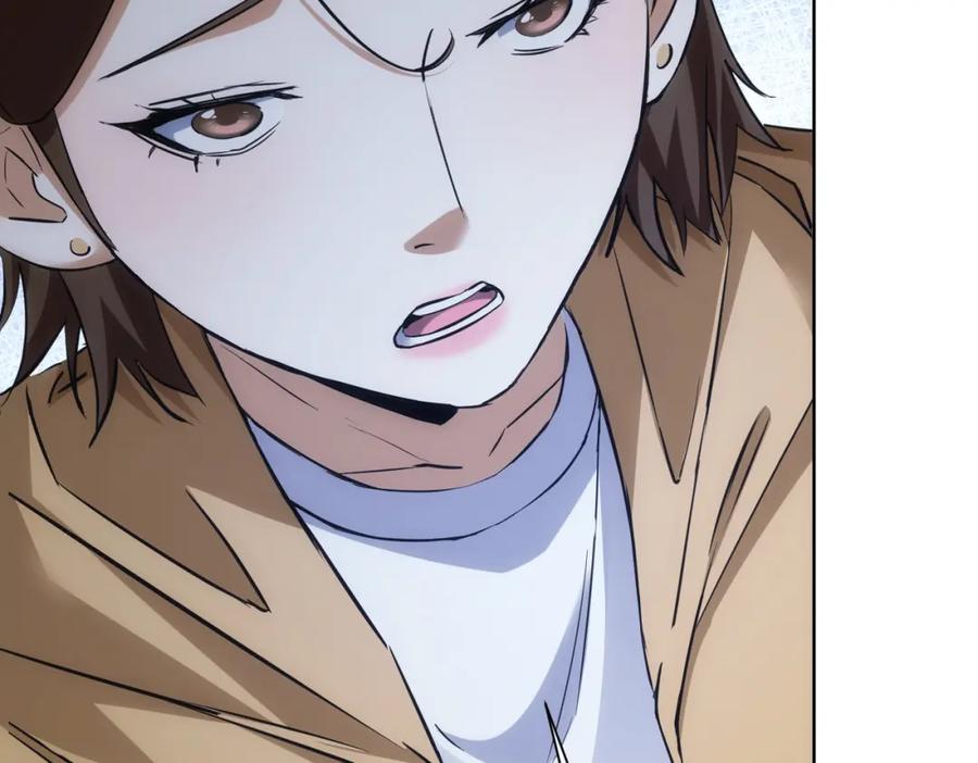 我能看到成功率 第282话 被成全 第59页
