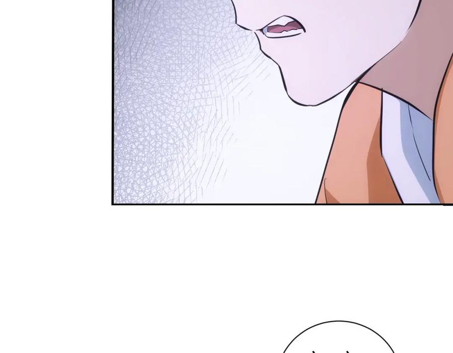 我能看到成功率 第283话 全说中了 第34页