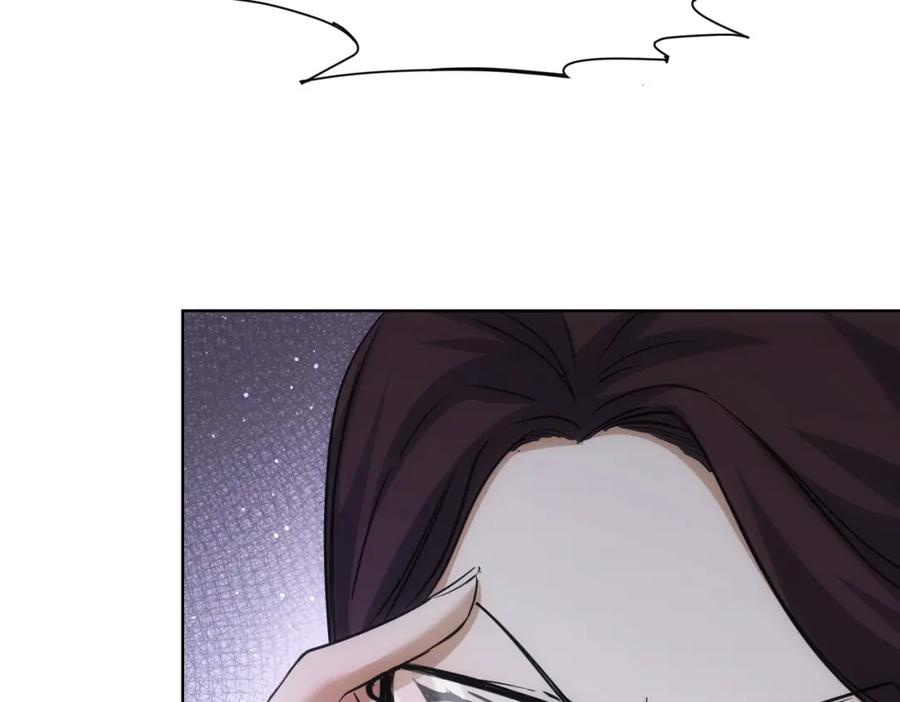 我能看到成功率 第284话 往事 第55页