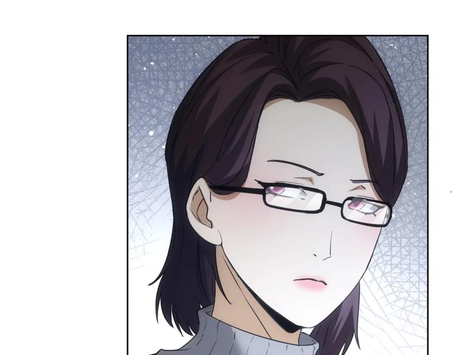 我能看到成功率 第284话 往事 第68页