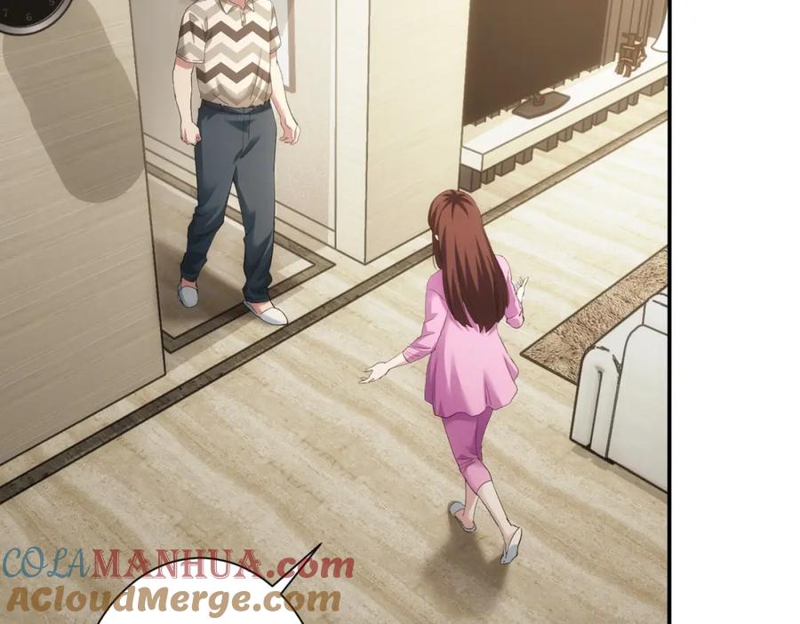 我能看到成功率 第285话 大师上门 第49页