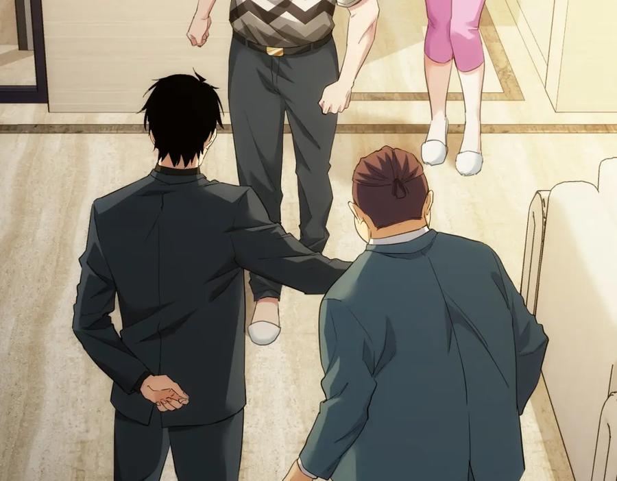 我能看到成功率 第285话 大师上门 第58页