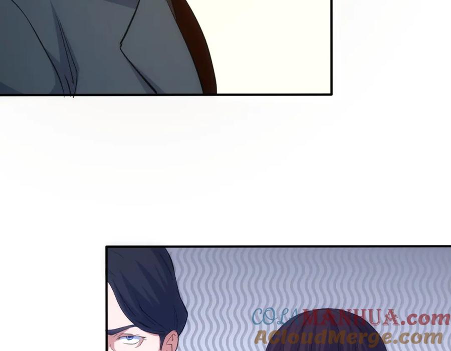我能看到成功率 第285话 大师上门 第85页