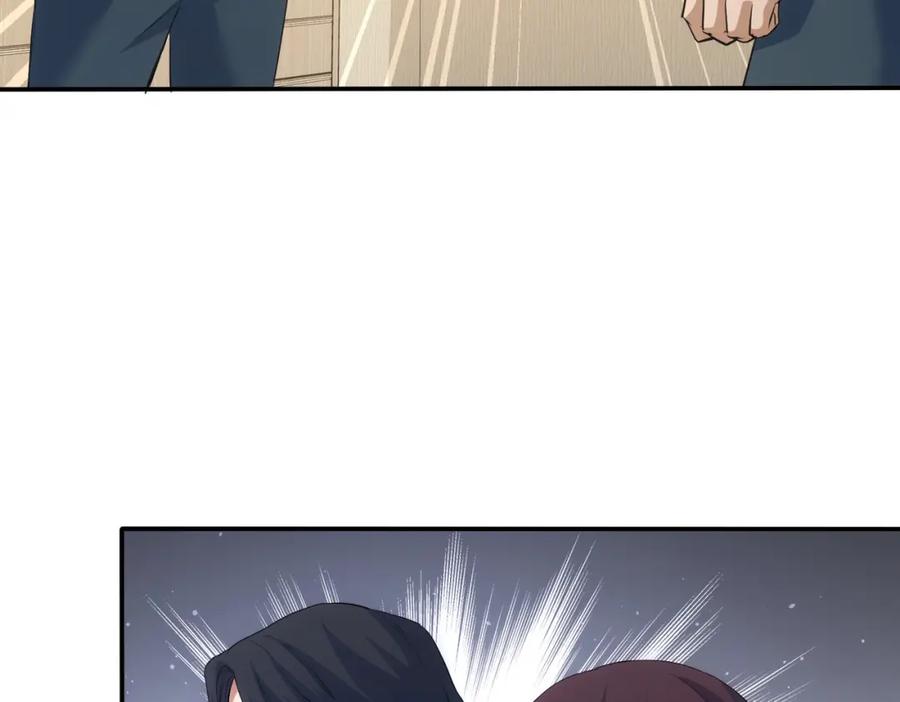 我能看到成功率 第285话 大师上门 第92页