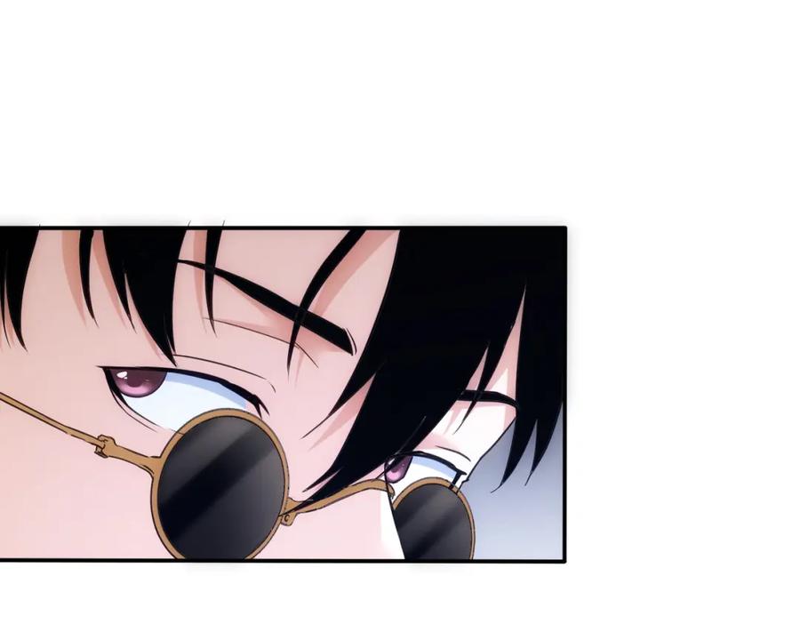 我能看到成功率 第285话 大师上门 第46页