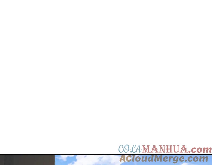 我能看到成功率 第285话 大师上门 第17页