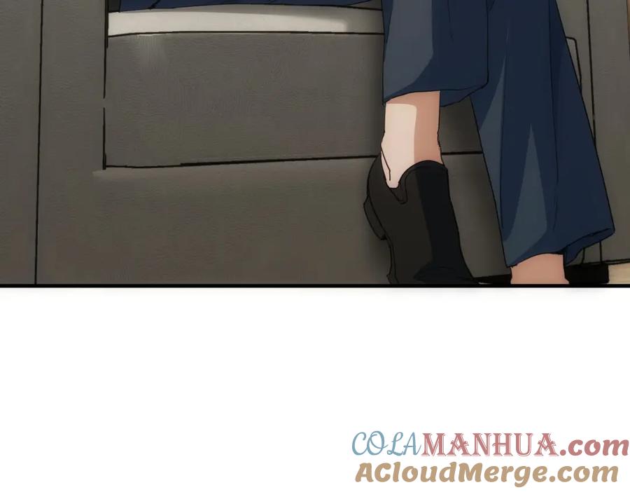 我能看到成功率 第286话 搞定他爸妈 第73页