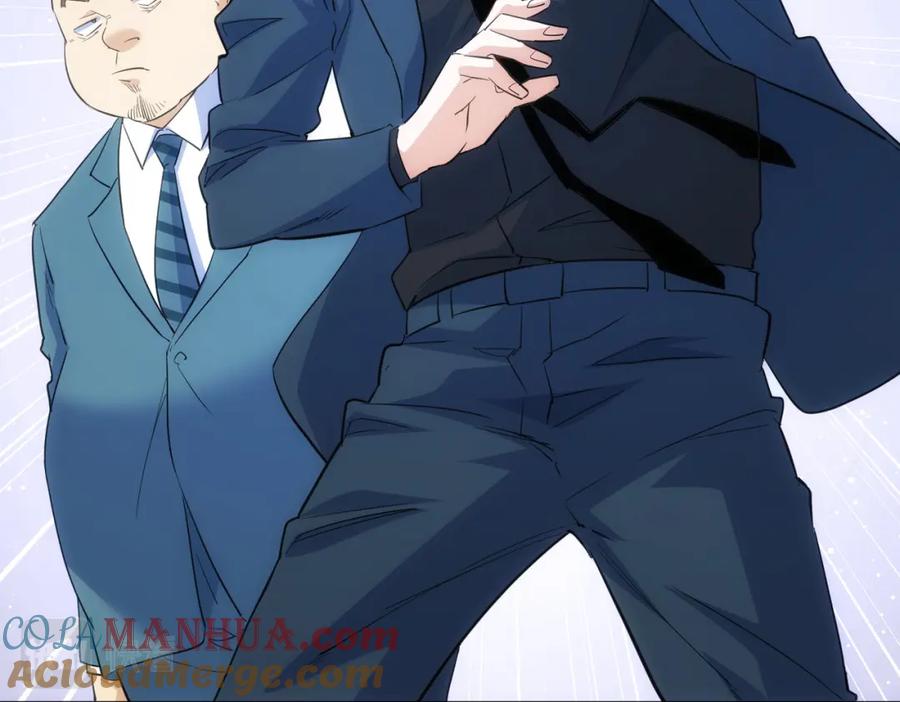 我能看到成功率 第286话 搞定他爸妈 第85页