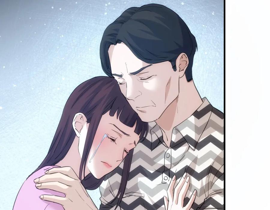 我能看到成功率 第286话 搞定他爸妈 第66页