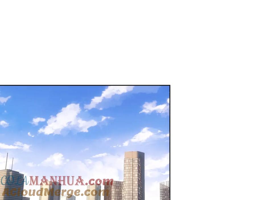 我能看到成功率 第287话 假戏真做 第5页
