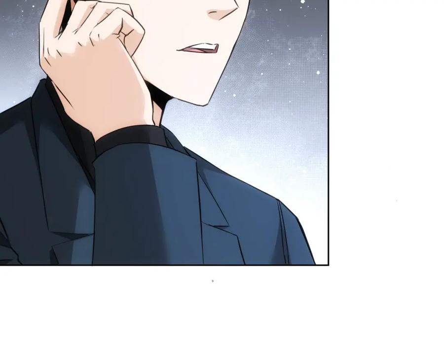 我能看到成功率 第287话 假戏真做 第111页