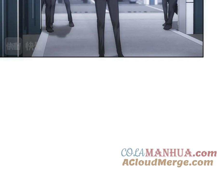 我能看到成功率 第287话 假戏真做 第49页
