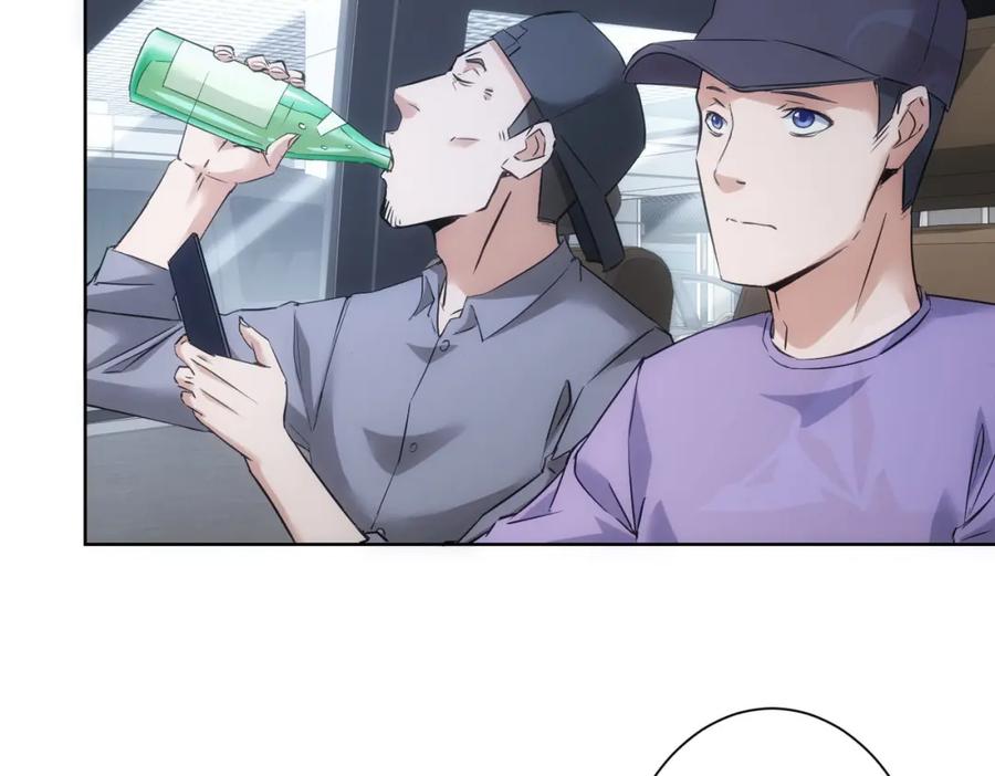 我能看到成功率 第287话 假戏真做 第36页