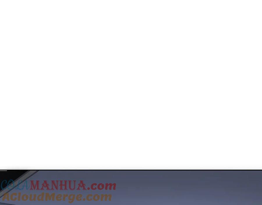 我能看到成功率 第287话 假戏真做 第33页