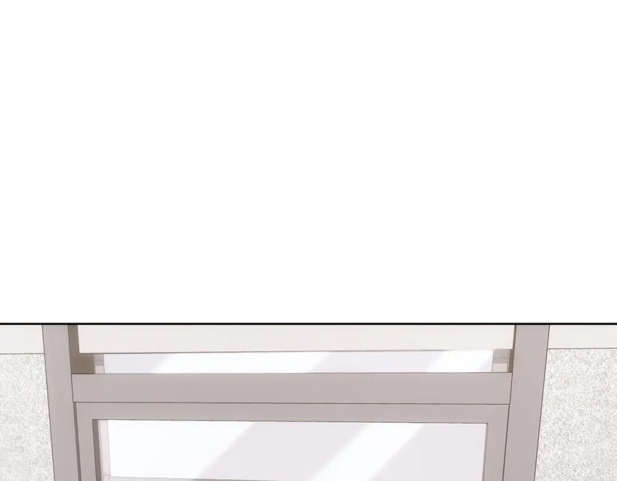 我能看到成功率 第287话 假戏真做 第8页