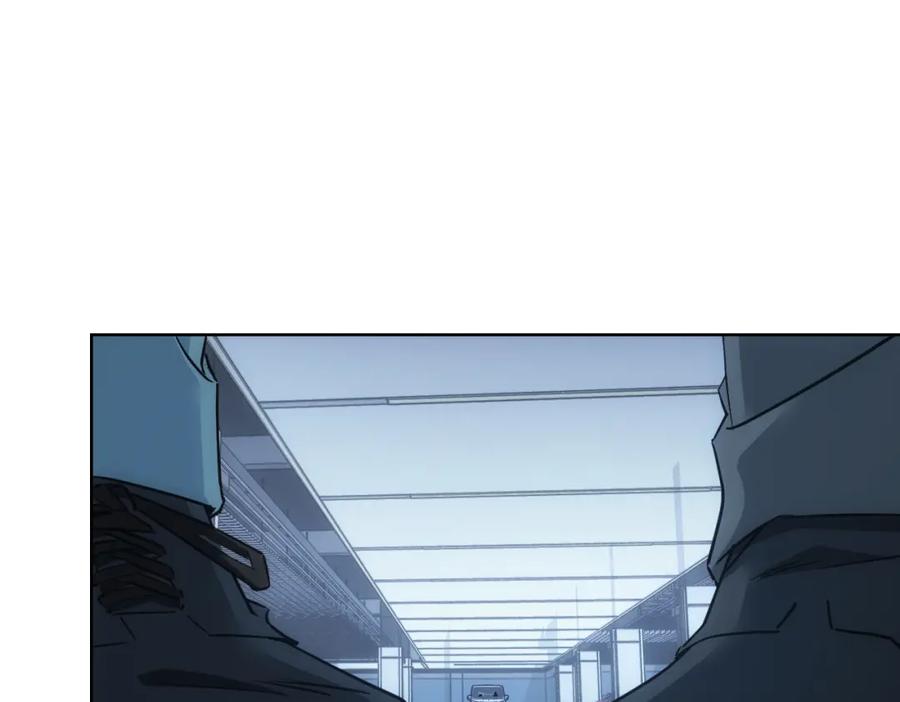 我能看到成功率 第287话 假戏真做 第55页