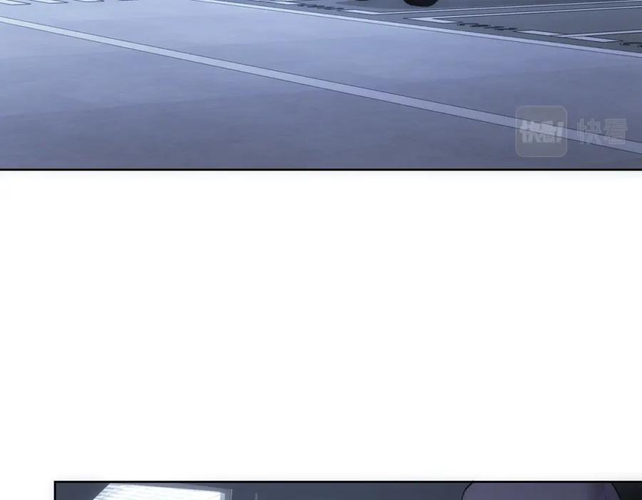 我能看到成功率 第287话 假戏真做 第35页