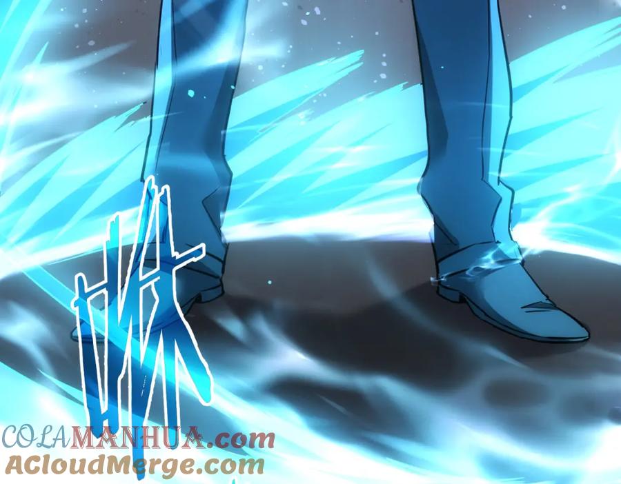 我能看到成功率 第288话 失控 第44页