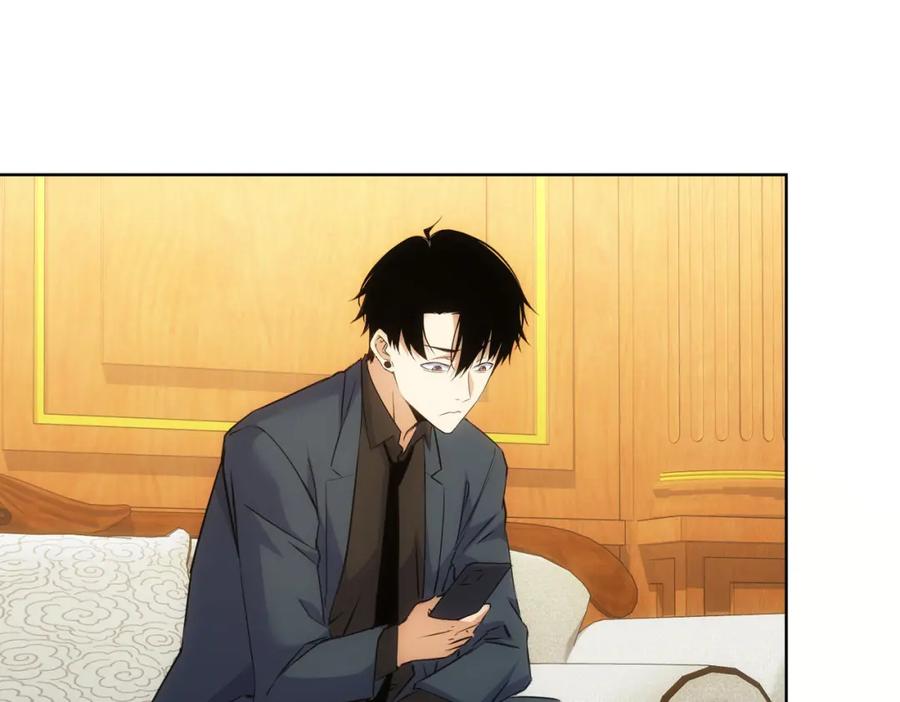 我能看到成功率 第289话 皆大欢喜 第128页