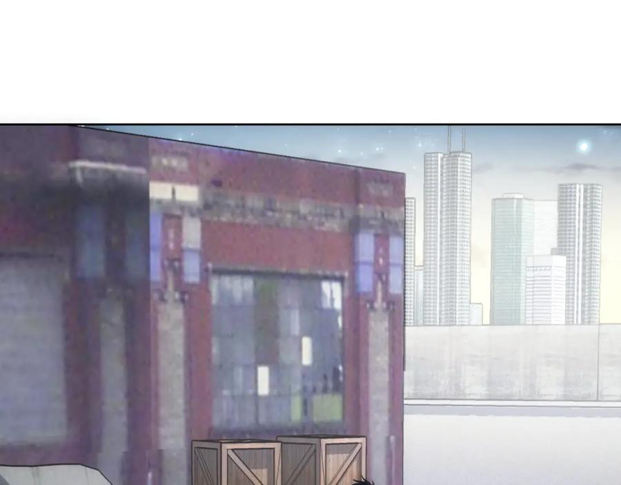 我能看到成功率 第289话 皆大欢喜 第83页