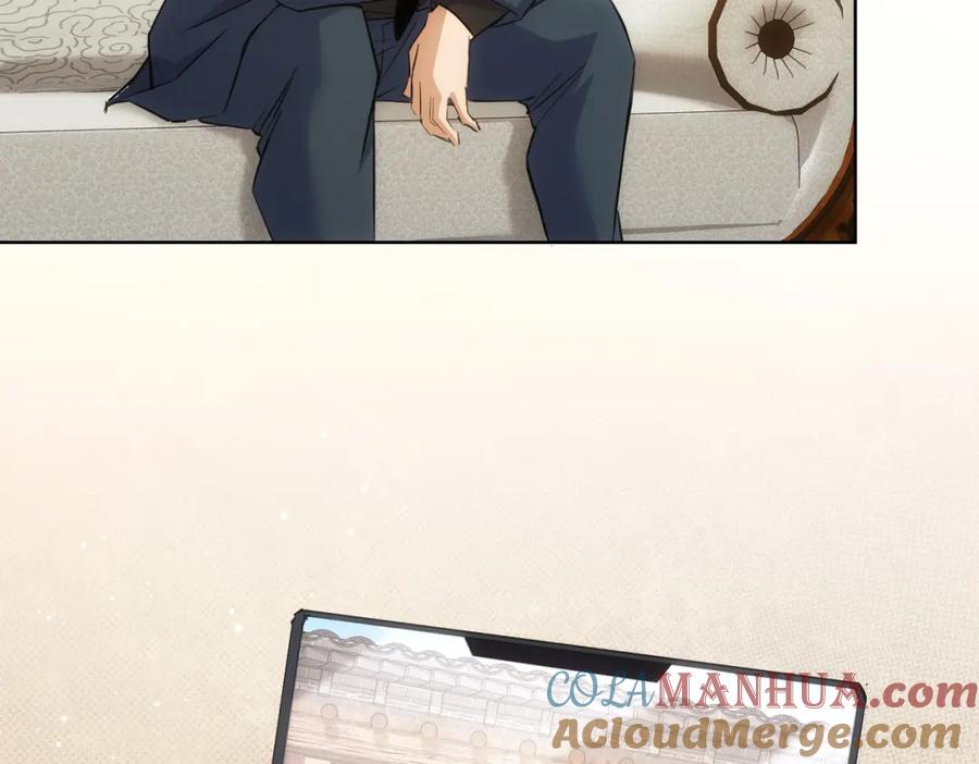 我能看到成功率 第289话 皆大欢喜 第129页