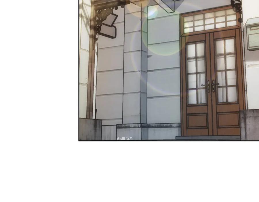 我能看到成功率 第289话 皆大欢喜 第127页
