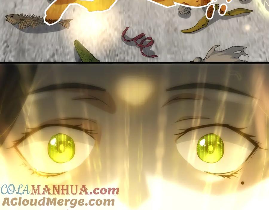 我能看到成功率 第290话 伊儿觉醒 第73页