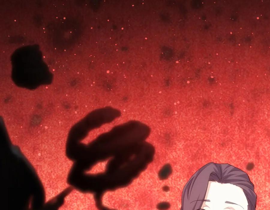 我能看到成功率 第290话 伊儿觉醒 第23页
