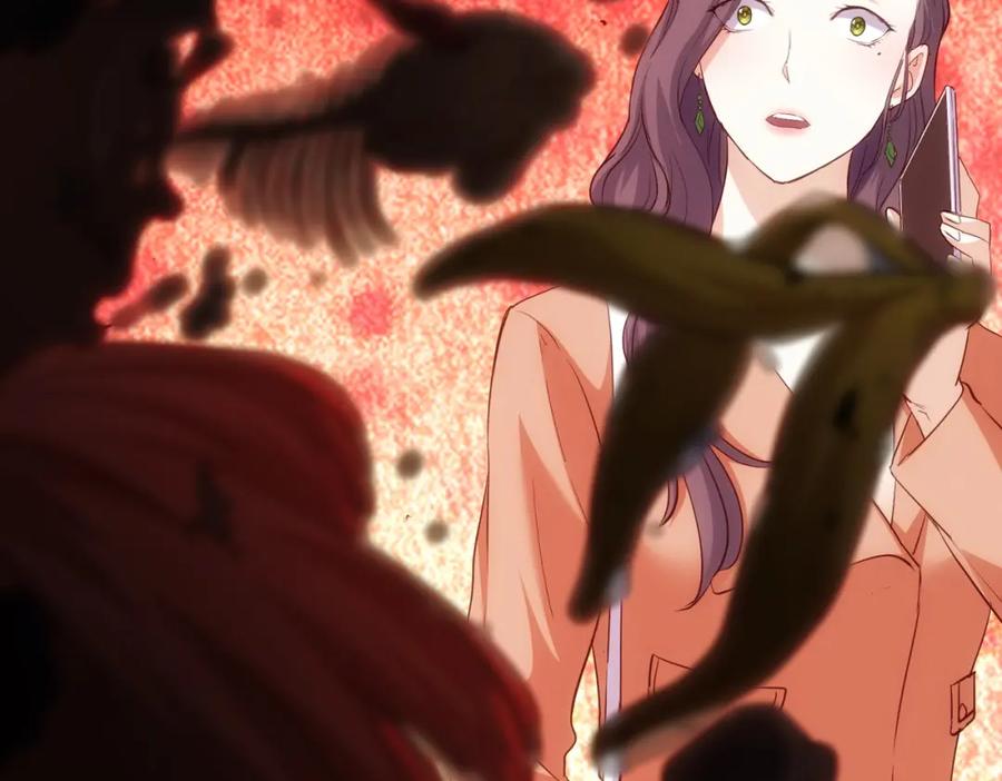 我能看到成功率 第290话 伊儿觉醒 第24页