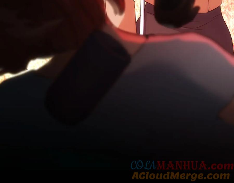 我能看到成功率 第290话 伊儿觉醒 第25页