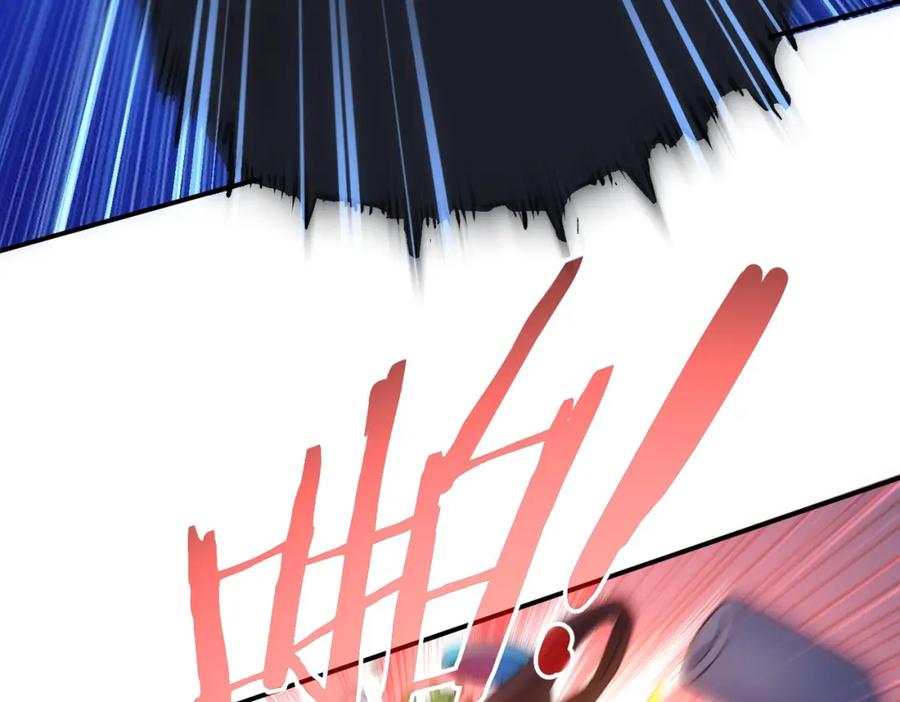 我能看到成功率 第290话 伊儿觉醒 第20页