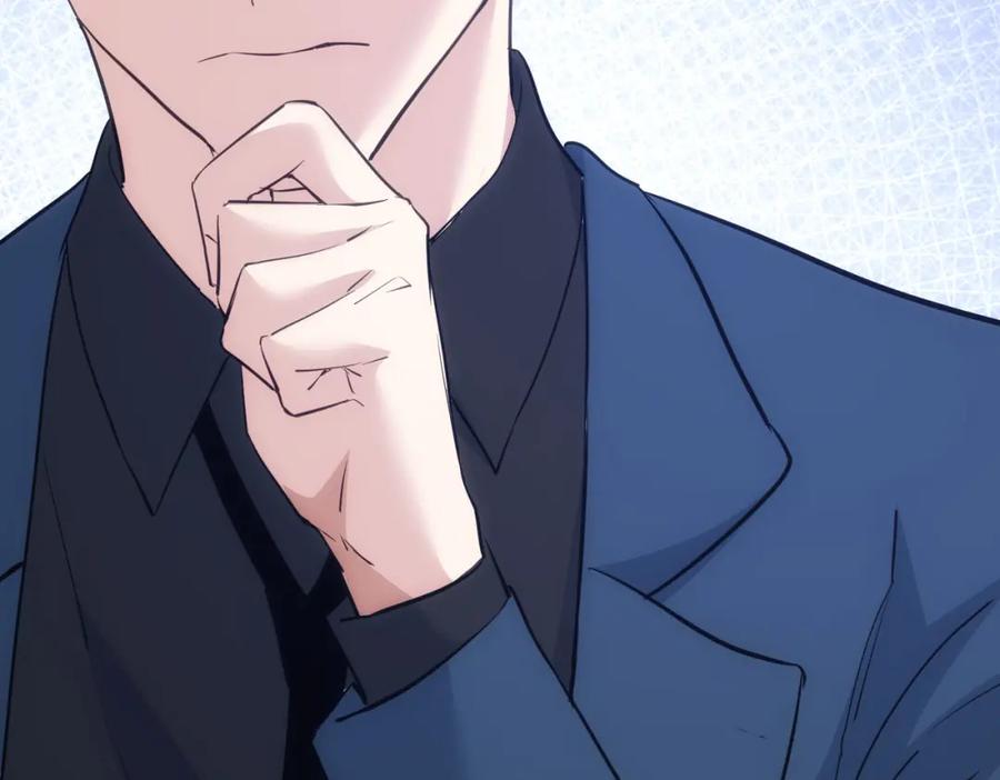 我能看到成功率 第290话 伊儿觉醒 第80页