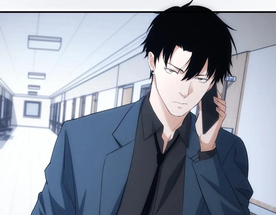 我能看到成功率 第290话 伊儿觉醒 第94页