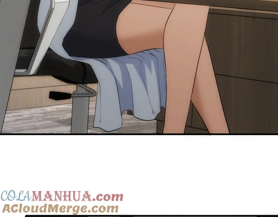 我能看到成功率 第290话 伊儿觉醒 第101页