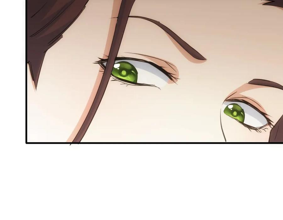 我能看到成功率 第290话 伊儿觉醒 第102页