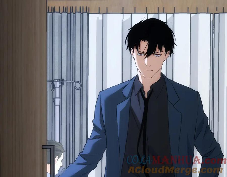 我能看到成功率 第290话 伊儿觉醒 第89页