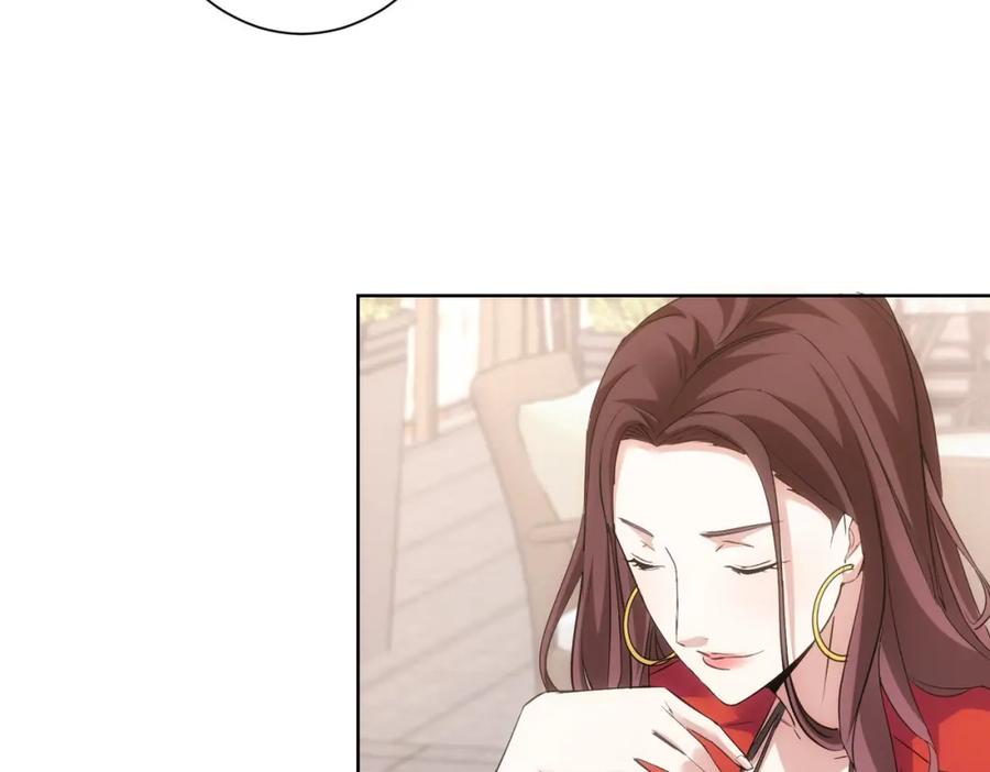 我能看到成功率 第291话 是敌是友 第74页