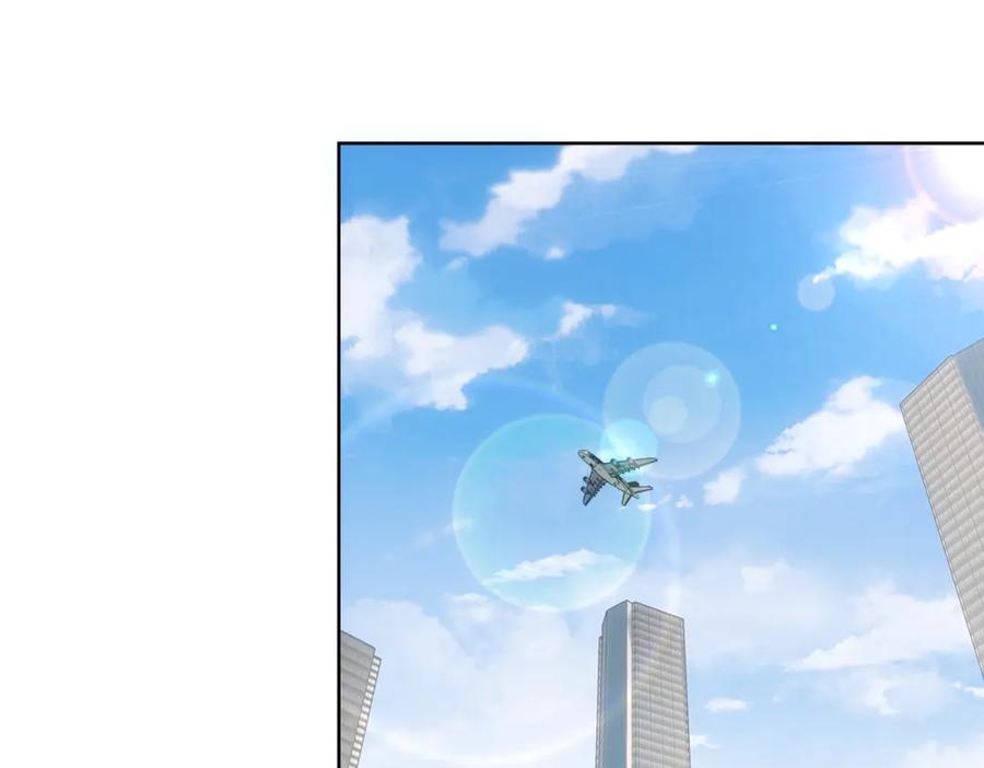 我能看到成功率 第291话 是敌是友 第31页