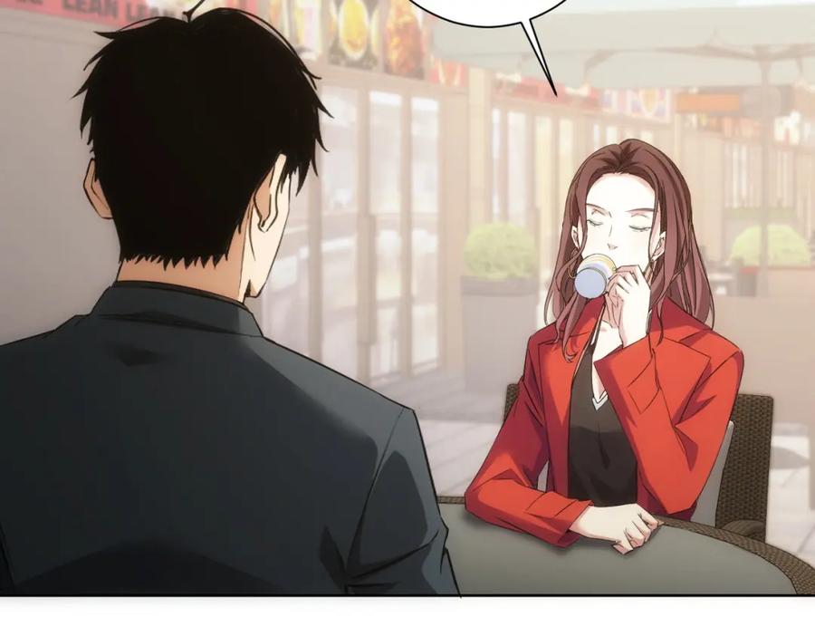 我能看到成功率 第291话 是敌是友 第105页