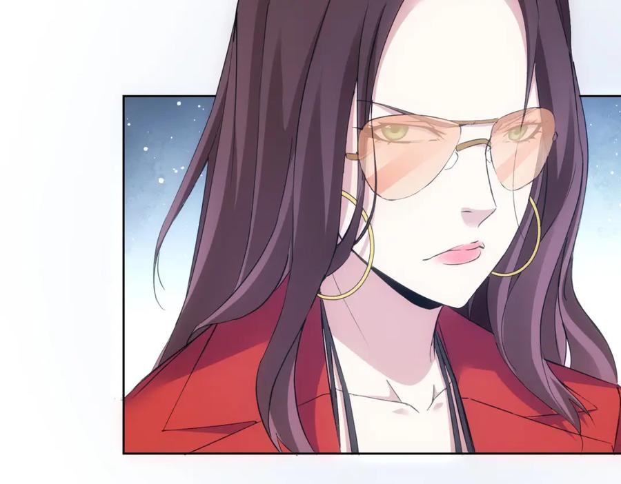 我能看到成功率 第291话 是敌是友 第37页