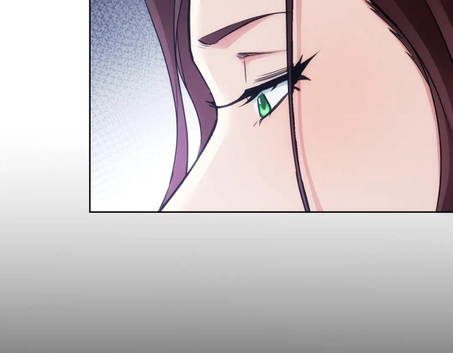 我能看到成功率 第291话 是敌是友 第82页