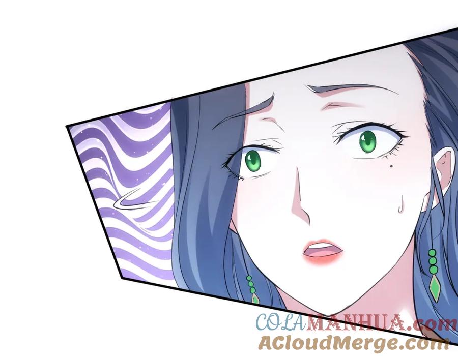 我能看到成功率 第292话 三只狐狸 第49页
