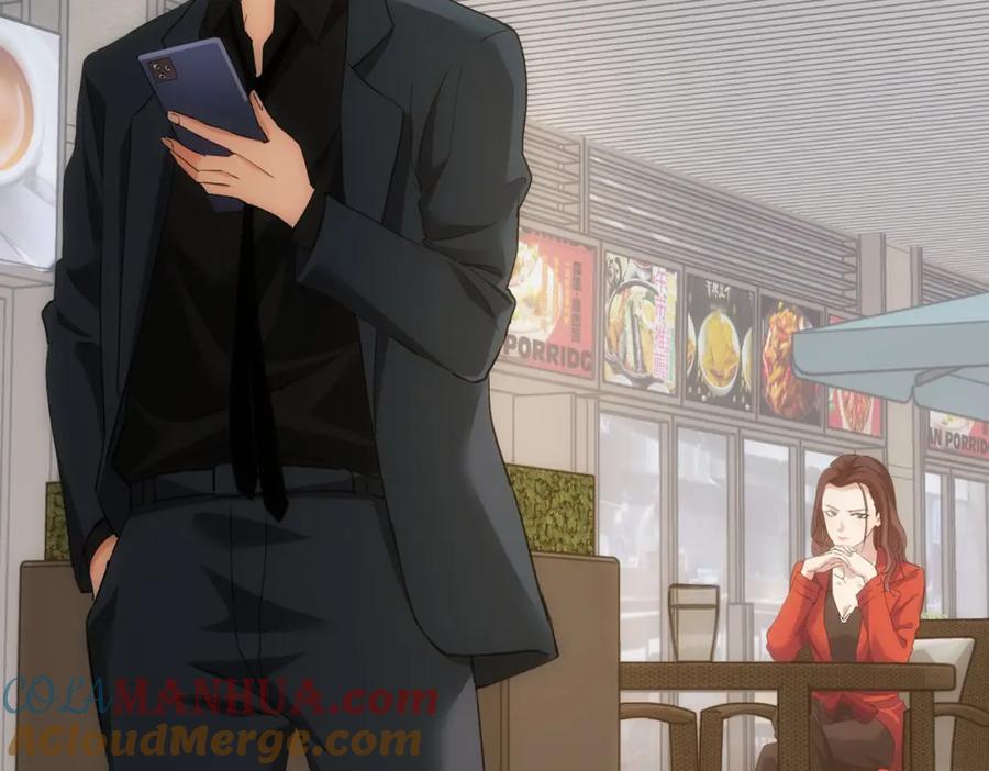 我能看到成功率 第292话 三只狐狸 第9页