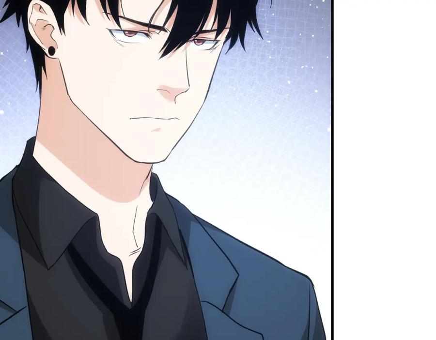 我能看到成功率 第292话 三只狐狸 第96页