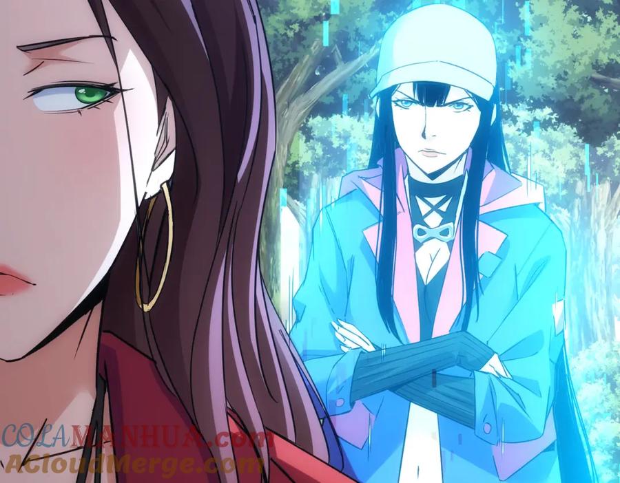 我能看到成功率 第293话 皇甫琳 第81页