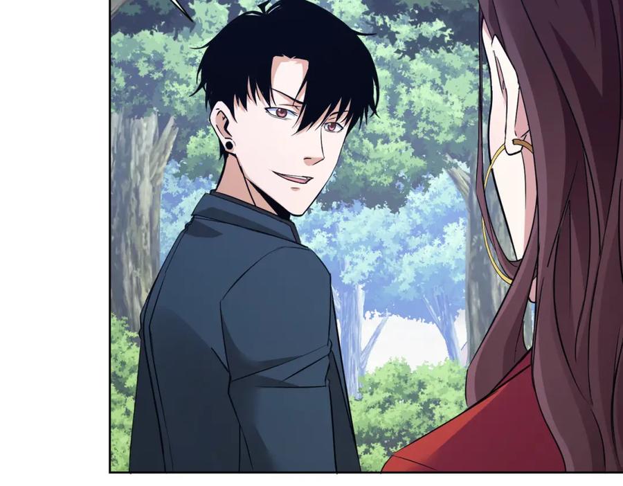 我能看到成功率 第293话 皇甫琳 第72页