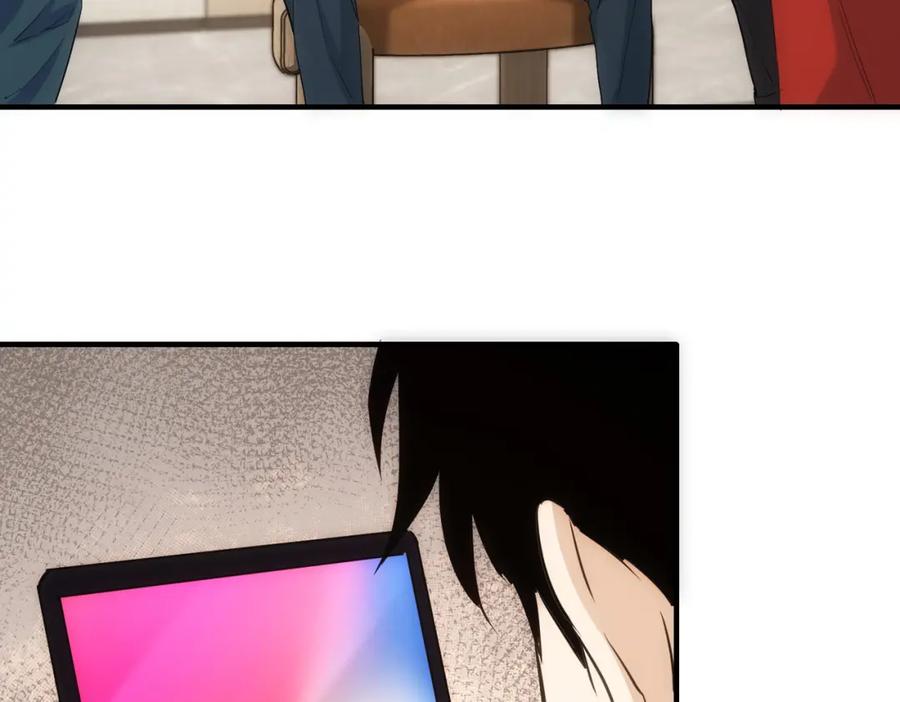 我能看到成功率 第294话 刀片行动 第43页
