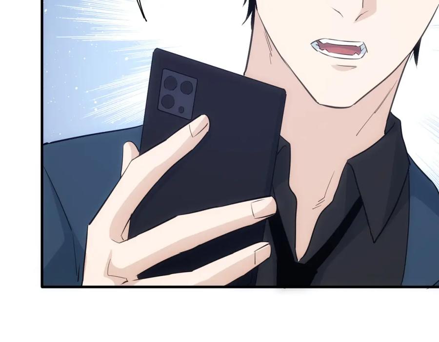 我能看到成功率 第294话 刀片行动 第39页
