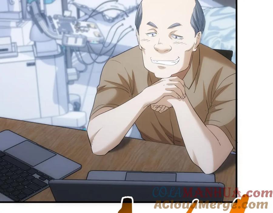 我能看到成功率 第294话 刀片行动 第77页