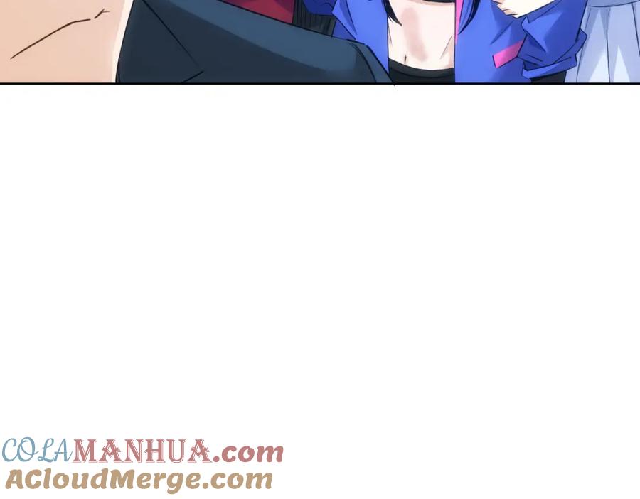 我能看到成功率 第295话 反弹！ 第53页